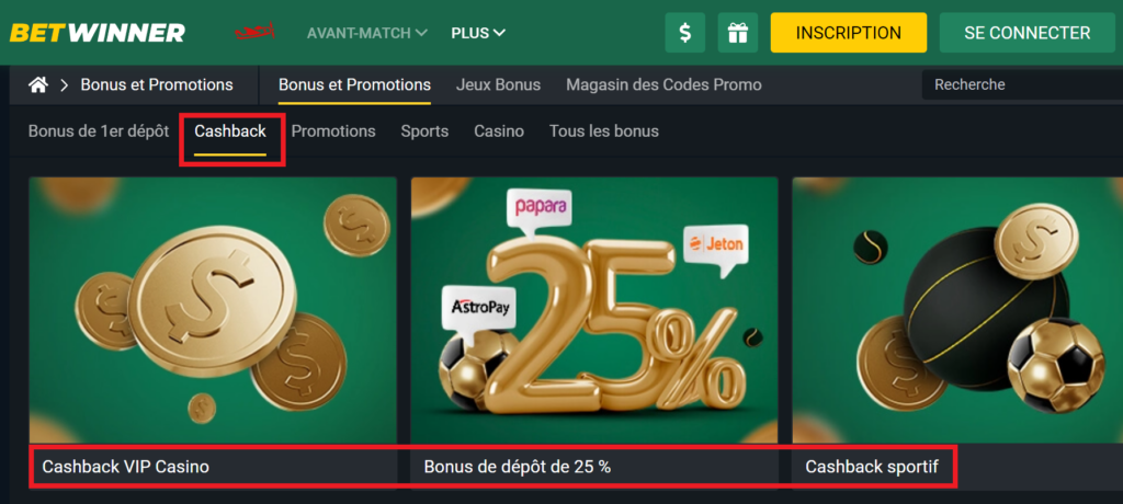 Autres offres promotionnelles du bookmaker