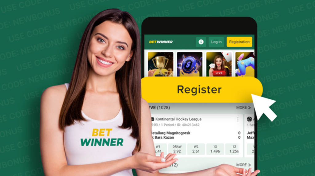 le site Betwinner inscription en ligne 